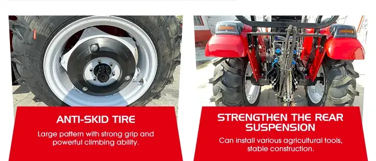 梧桐 烟台星推 1 新版 34 副本