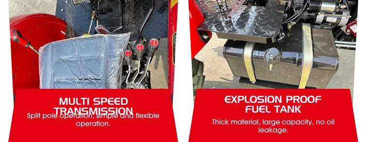 梧桐 烟台星推 1 新版 36
