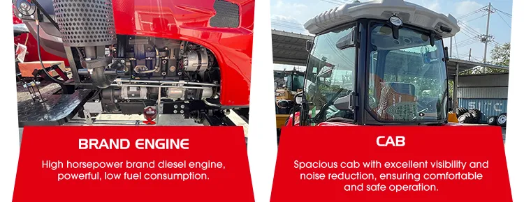 梧桐 烟台星推 1 新版 38