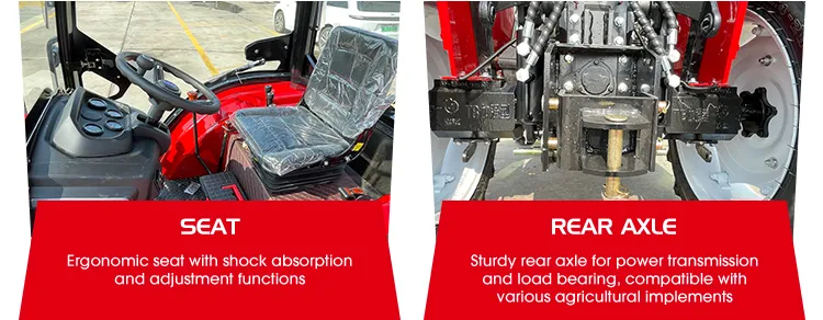 梧桐 烟台星推 1 新版 40