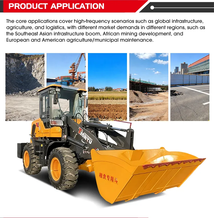 XQ-Z925 1.5 Ton 4WD Wheel Loader 12 梧桐 烟台星推 2 20