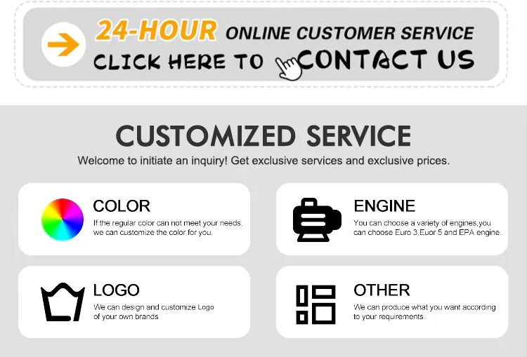 XQ Machinery's customized services icon, highlighting OEM and ODM capabilities for heavy equipment including color, logo, and attachment customization.