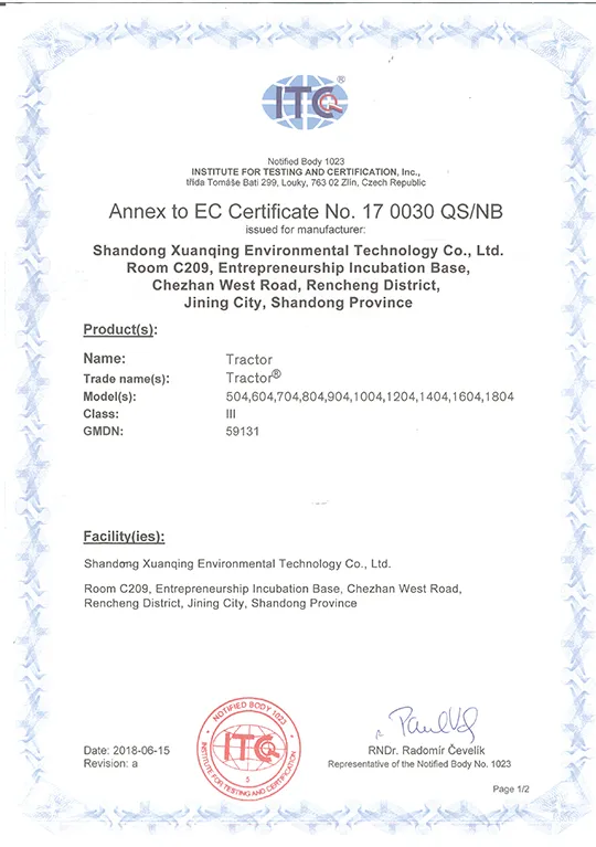 EC certification annex for XQ Machinery tractor models and manufacturing qualification
